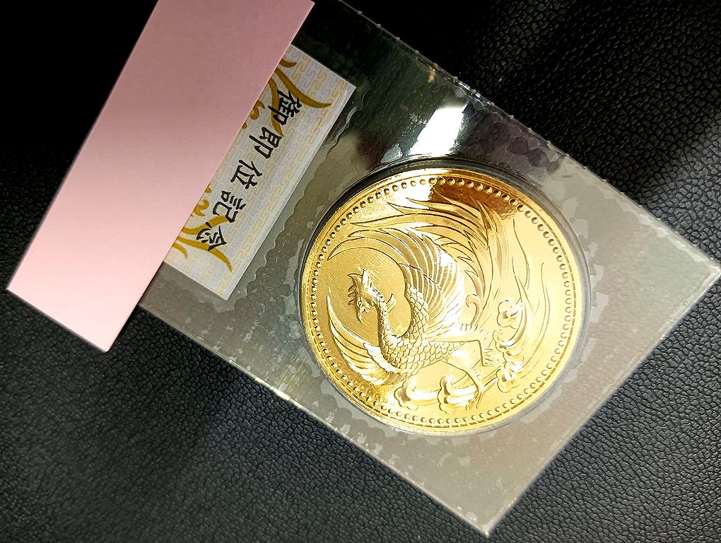 IMG20250303134642