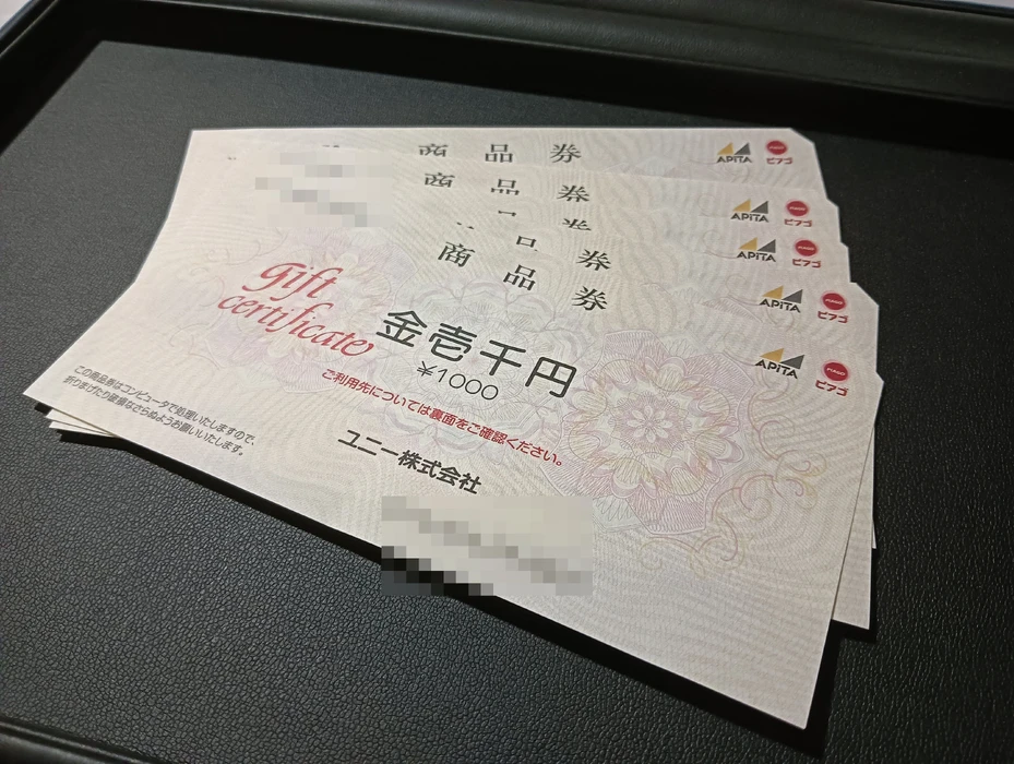 画像1181