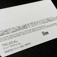 画像1253