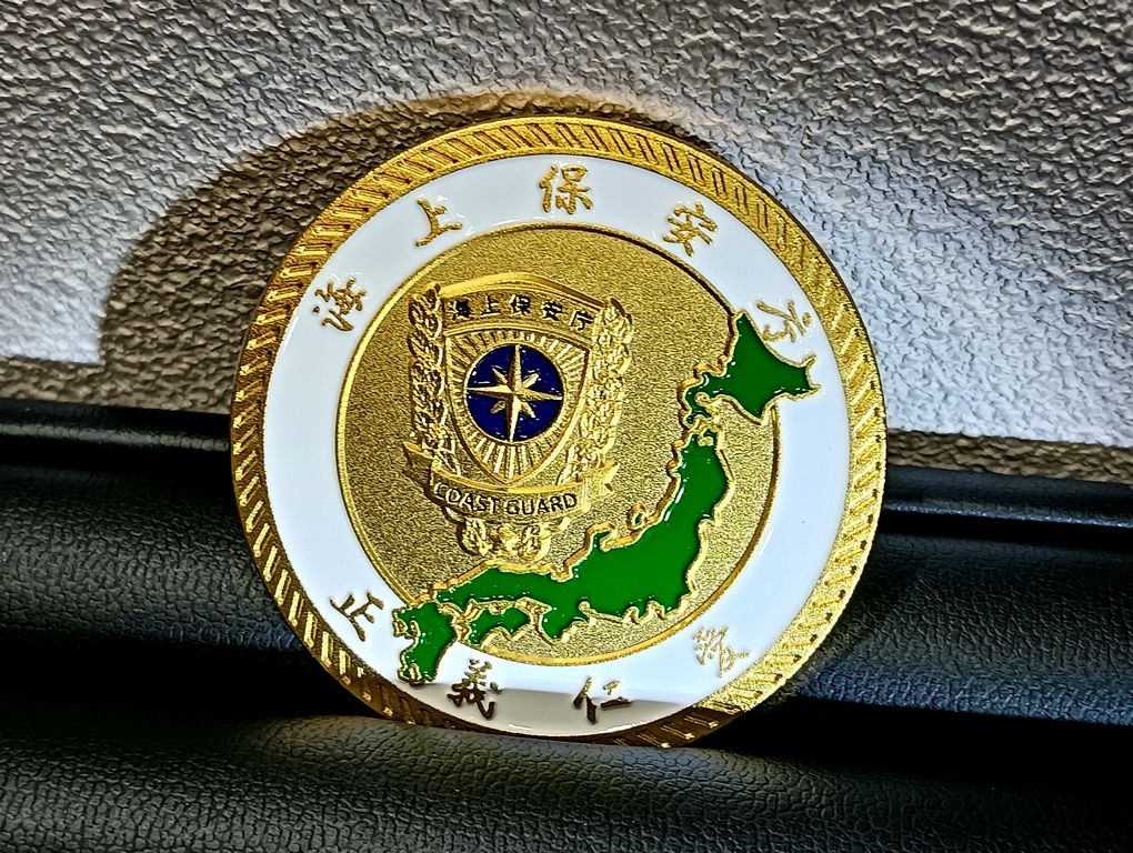 IMG20251226171900