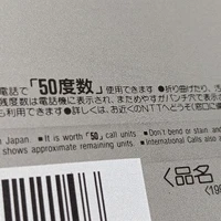 画像1380