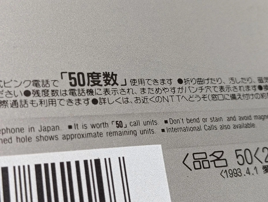 画像1380