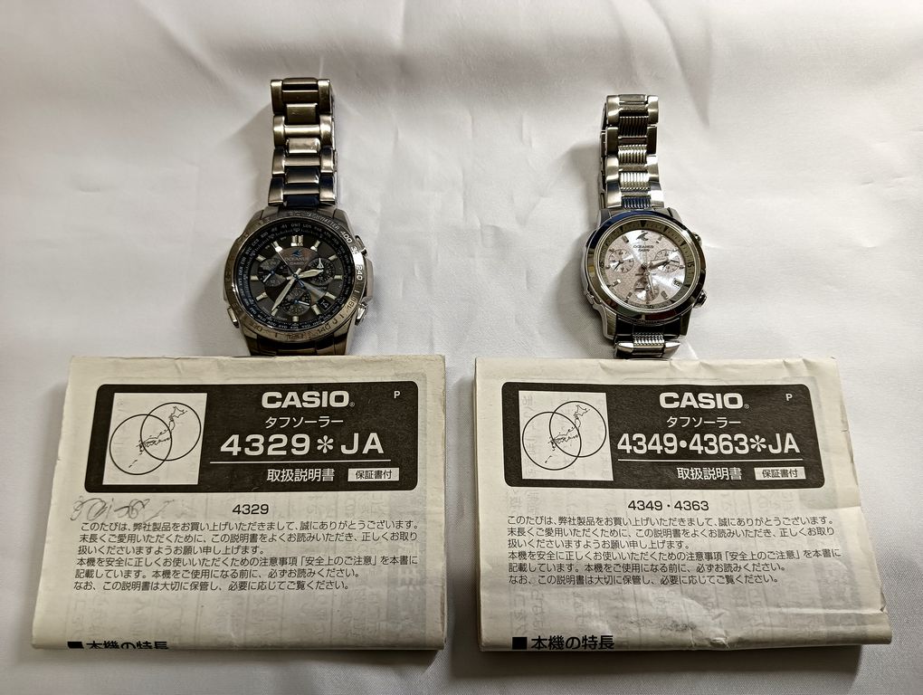 時計は稼働品の評価が高いです