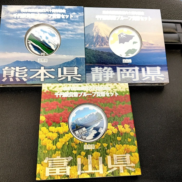 画像241