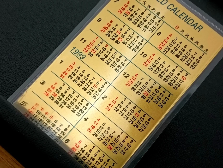 画像684