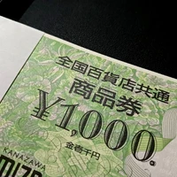 画像734
