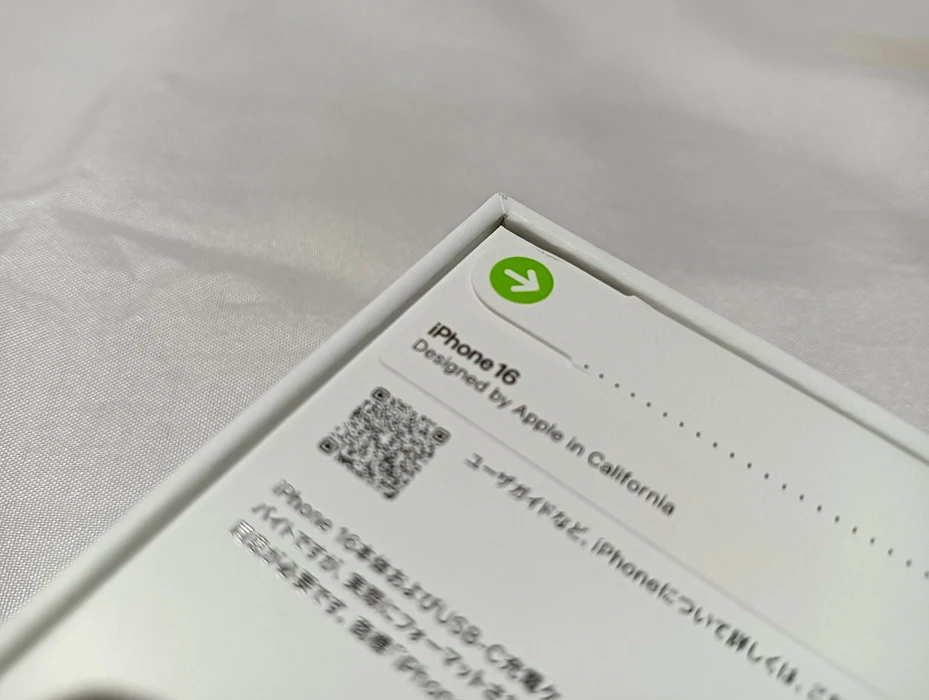画像825