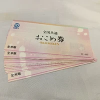 画像905