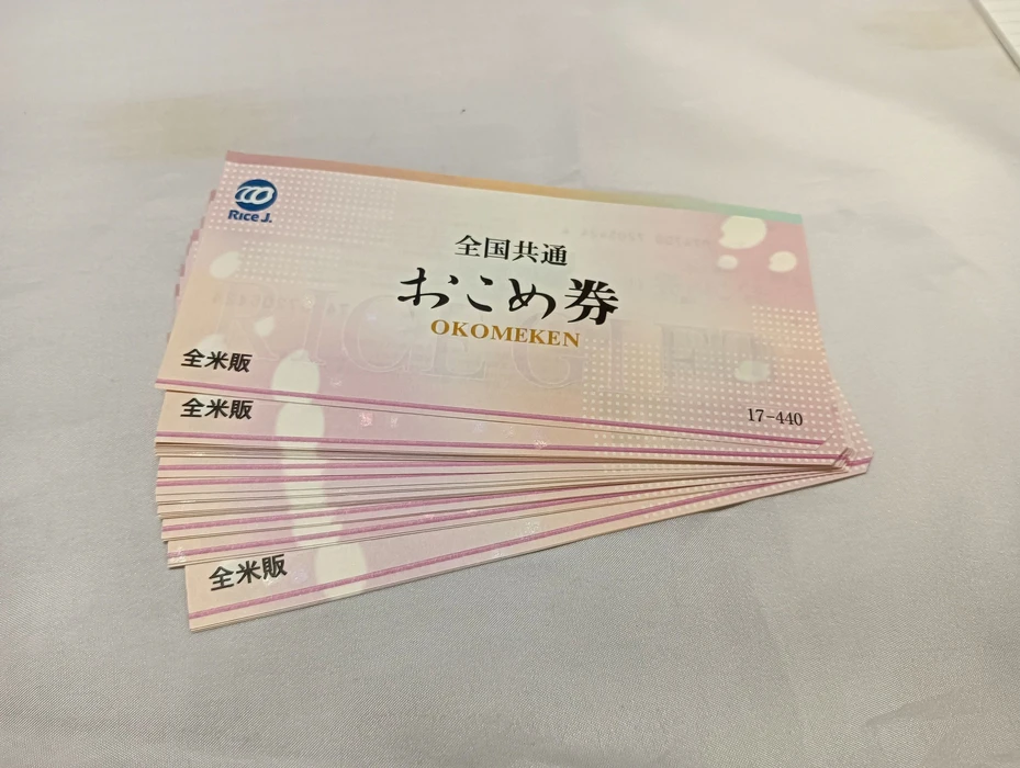 画像905