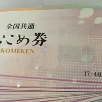 画像906