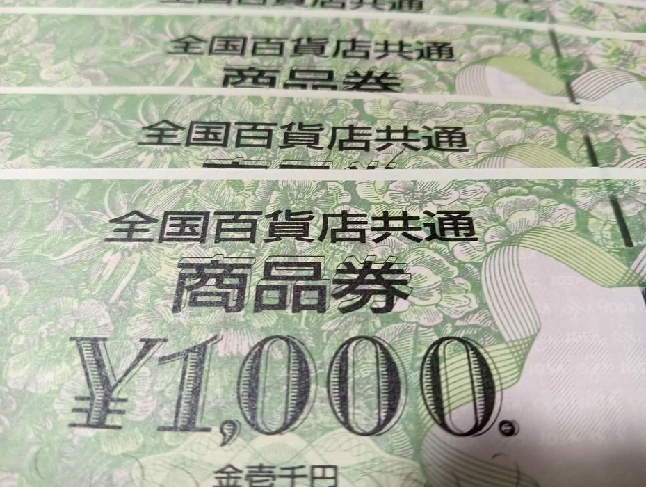 画像909
